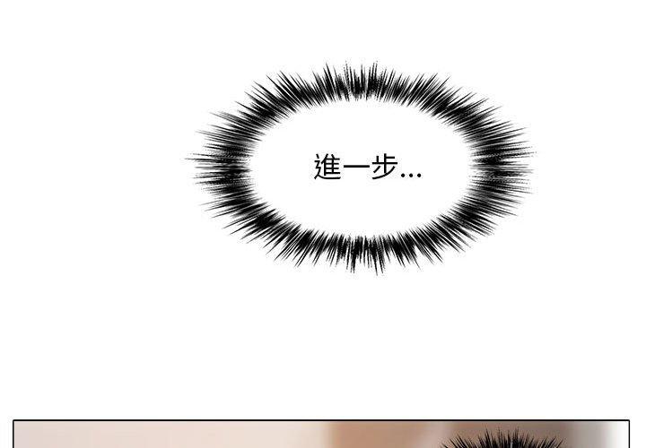 [韩国漫画] 恋爱信仰 剧情,巨乳大奶#[115P]-3