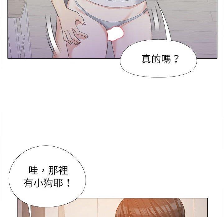 [韩国漫画] 恋爱信仰 剧情,巨乳大奶#[115P]-30