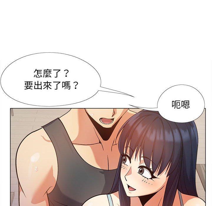 [韩国漫画] 恋爱信仰 剧情,巨乳大奶#[115P]-35