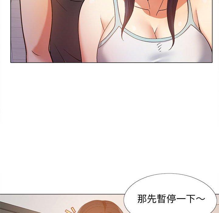 [韩国漫画] 恋爱信仰 剧情,巨乳大奶#[115P]-36