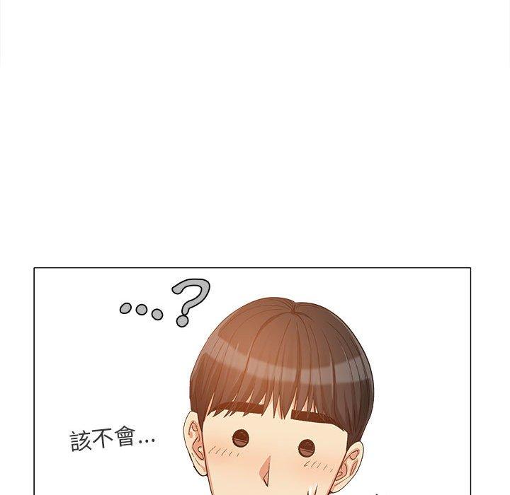 [韩国漫画] 恋爱信仰 剧情,巨乳大奶#[115P]-39