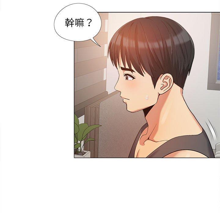 [韩国漫画] 恋爱信仰 剧情,巨乳大奶#[115P]-43