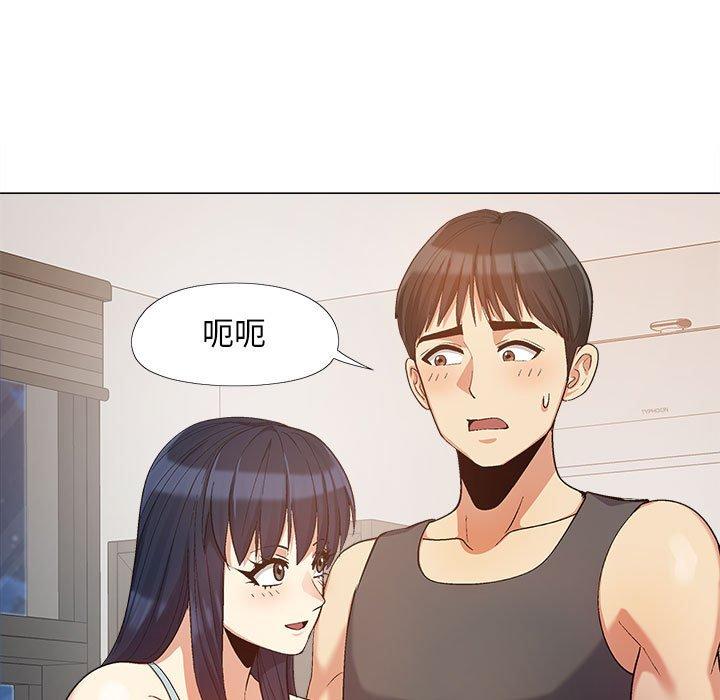 [韩国漫画] 恋爱信仰 剧情,巨乳大奶#[115P]-45