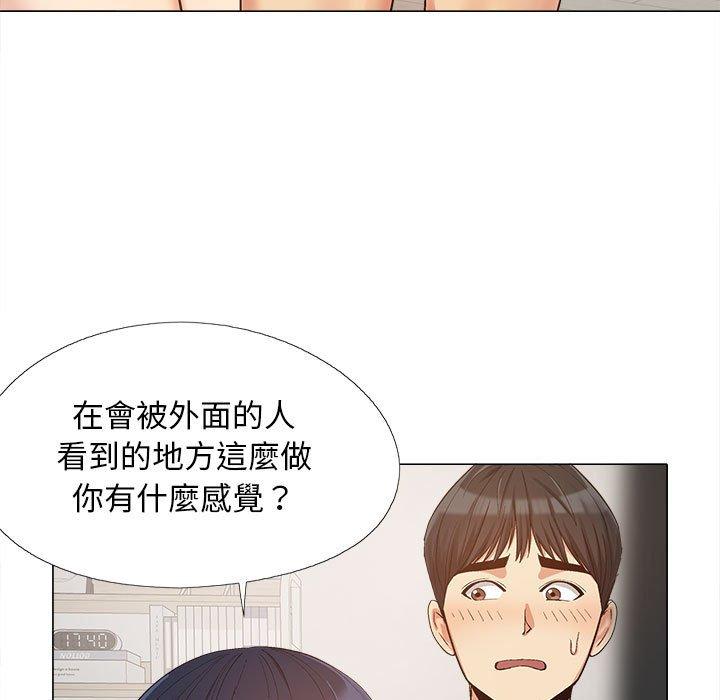 [韩国漫画] 恋爱信仰 剧情,巨乳大奶#[115P]-47