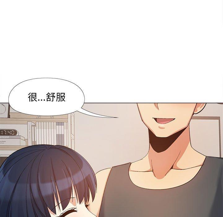 [韩国漫画] 恋爱信仰 剧情,巨乳大奶#[115P]-49