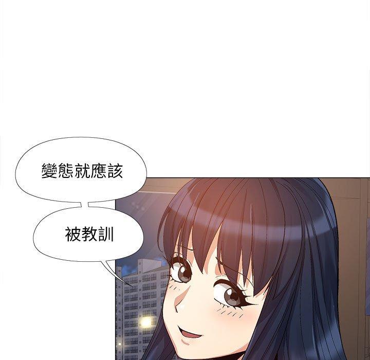 [韩国漫画] 恋爱信仰 剧情,巨乳大奶#[115P]-53
