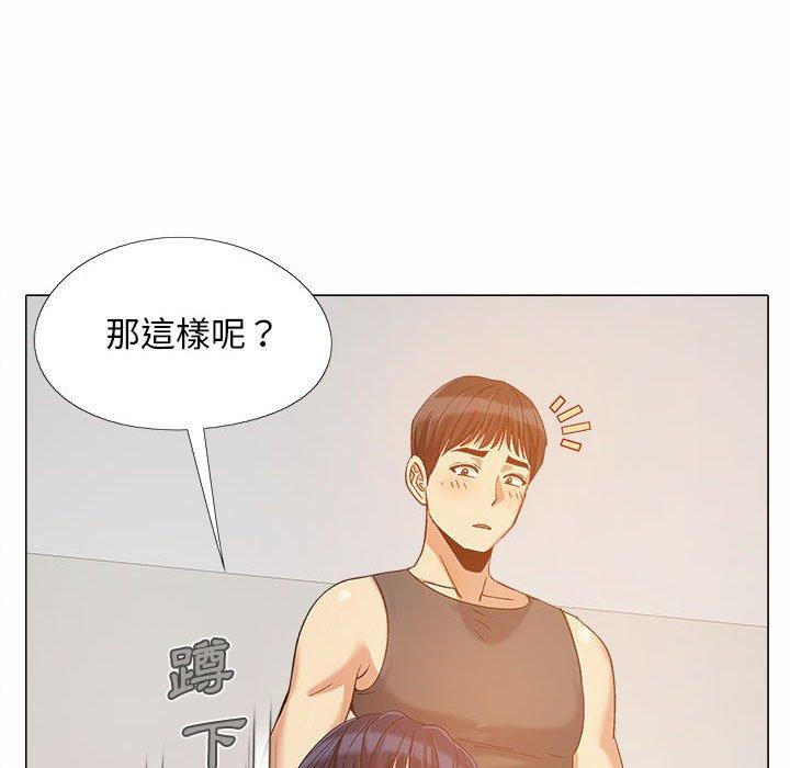 [韩国漫画] 恋爱信仰 剧情,巨乳大奶#[115P]-59