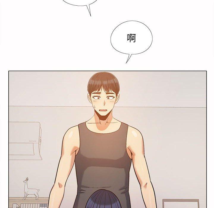 [韩国漫画] 恋爱信仰 剧情,巨乳大奶#[115P]-61