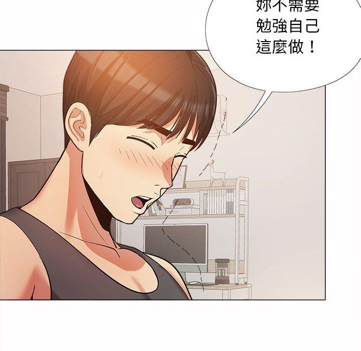 [韩国漫画] 恋爱信仰 剧情,巨乳大奶#[115P]-65