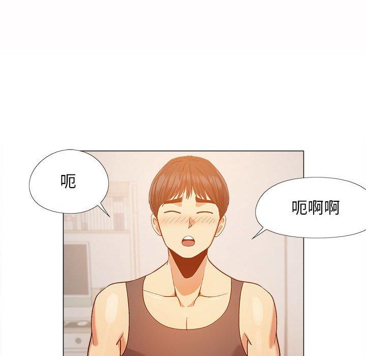 [韩国漫画] 恋爱信仰 剧情,巨乳大奶#[115P]-69