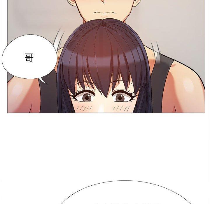 [韩国漫画] 恋爱信仰 剧情,巨乳大奶#[115P]-7