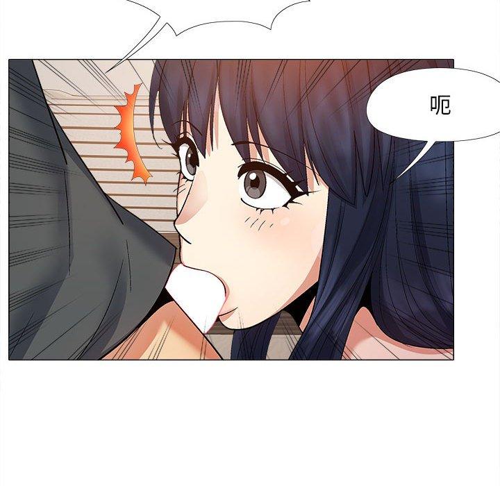 [韩国漫画] 恋爱信仰 剧情,巨乳大奶#[115P]-73