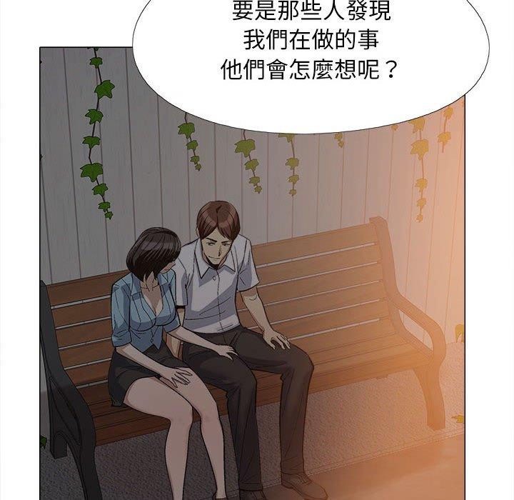 [韩国漫画] 恋爱信仰 剧情,巨乳大奶#[115P]-8