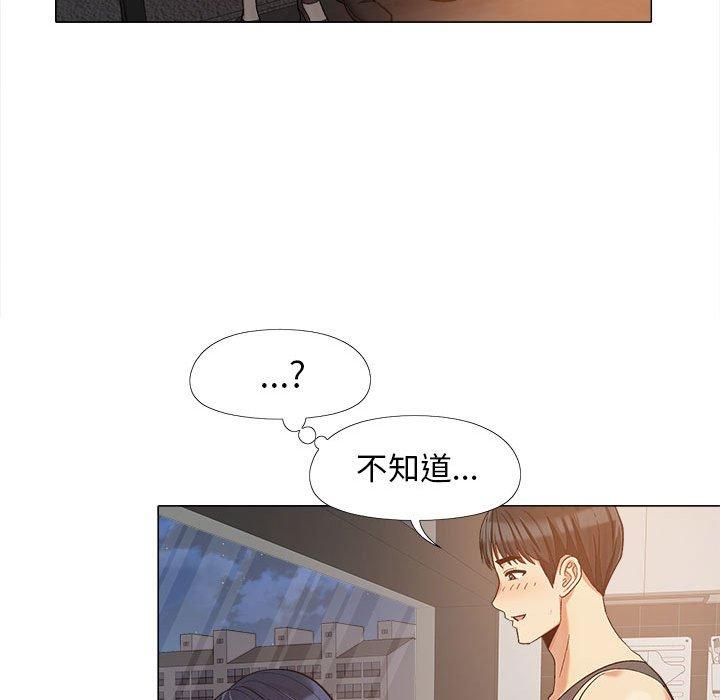 [韩国漫画] 恋爱信仰 剧情,巨乳大奶#[115P]-9