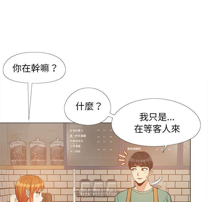 [韩国漫画] 恋爱信仰 剧情,巨乳大奶#[115P]-93