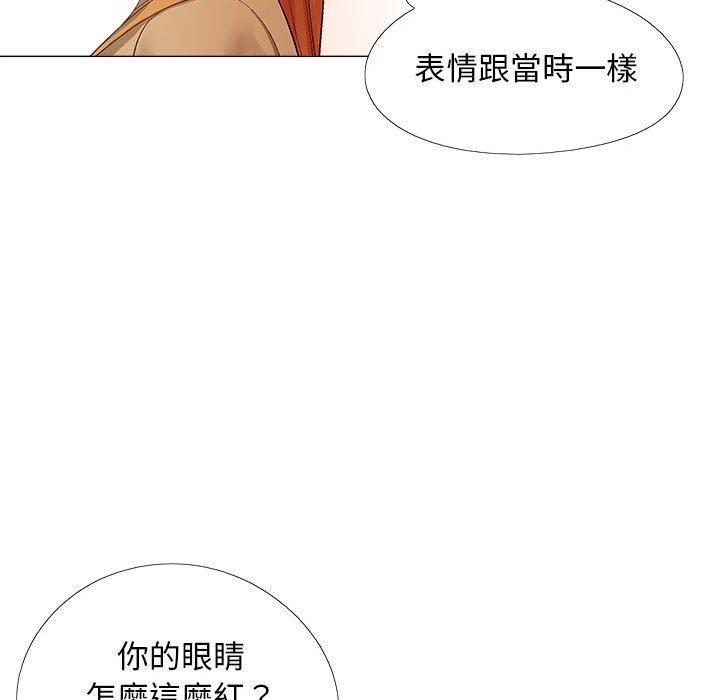 [韩国漫画] 恋爱信仰 剧情,巨乳大奶#[115P]-97