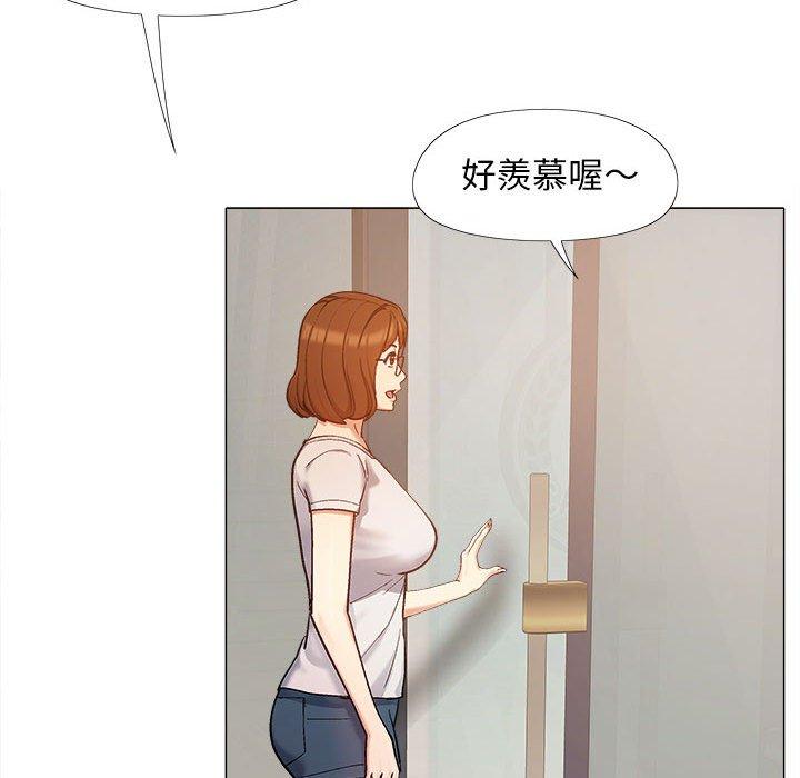 [韩国漫画] 恋爱信仰 剧情,巨乳大奶#[115P]-10