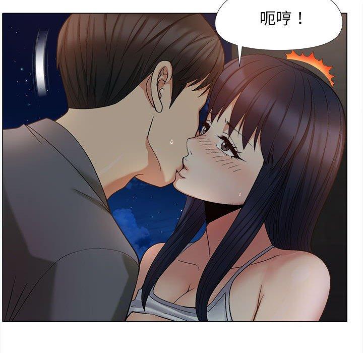 [韩国漫画] 恋爱信仰 剧情,巨乳大奶#[115P]-101