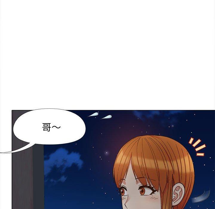 [韩国漫画] 恋爱信仰 剧情,巨乳大奶#[115P]-104