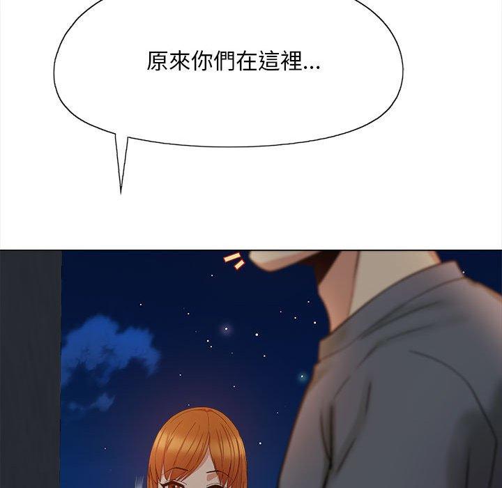 [韩国漫画] 恋爱信仰 剧情,巨乳大奶#[115P]-106