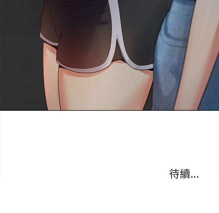 [韩国漫画] 恋爱信仰 剧情,巨乳大奶#[115P]-115