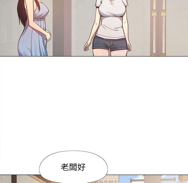 [韩国漫画] 恋爱信仰 剧情,巨乳大奶#[115P]-12