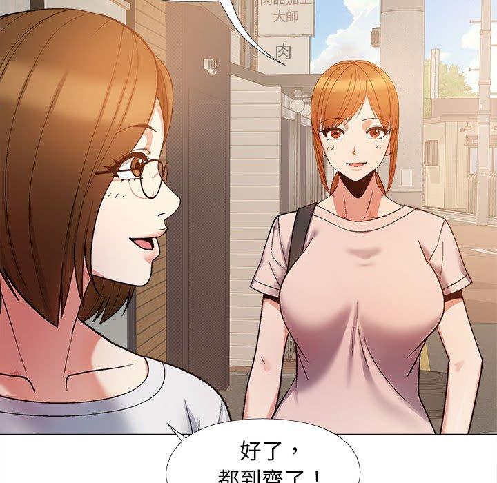 [韩国漫画] 恋爱信仰 剧情,巨乳大奶#[115P]-13