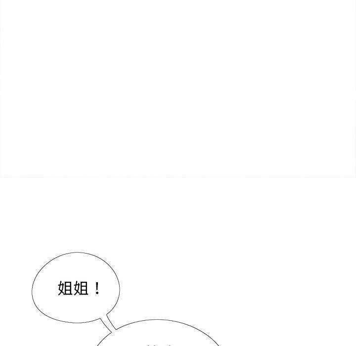 [韩国漫画] 恋爱信仰 剧情,巨乳大奶#[115P]-16