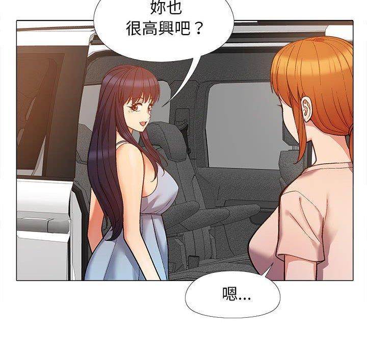 [韩国漫画] 恋爱信仰 剧情,巨乳大奶#[115P]-17