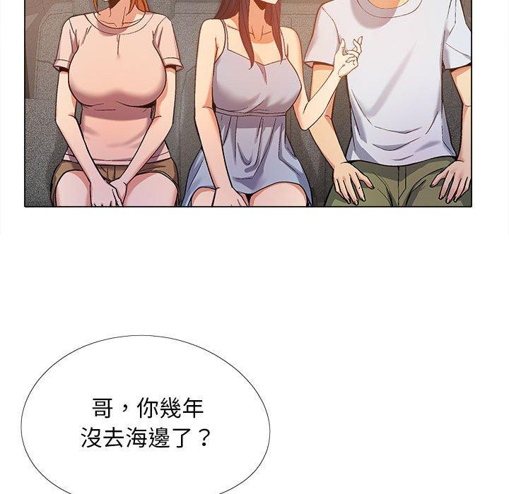 [韩国漫画] 恋爱信仰 剧情,巨乳大奶#[115P]-20