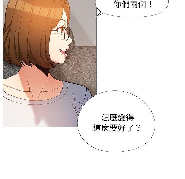 [韩国漫画] 恋爱信仰 剧情,巨乳大奶#[115P]-25