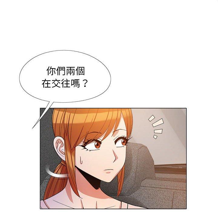 [韩国漫画] 恋爱信仰 剧情,巨乳大奶#[115P]-27