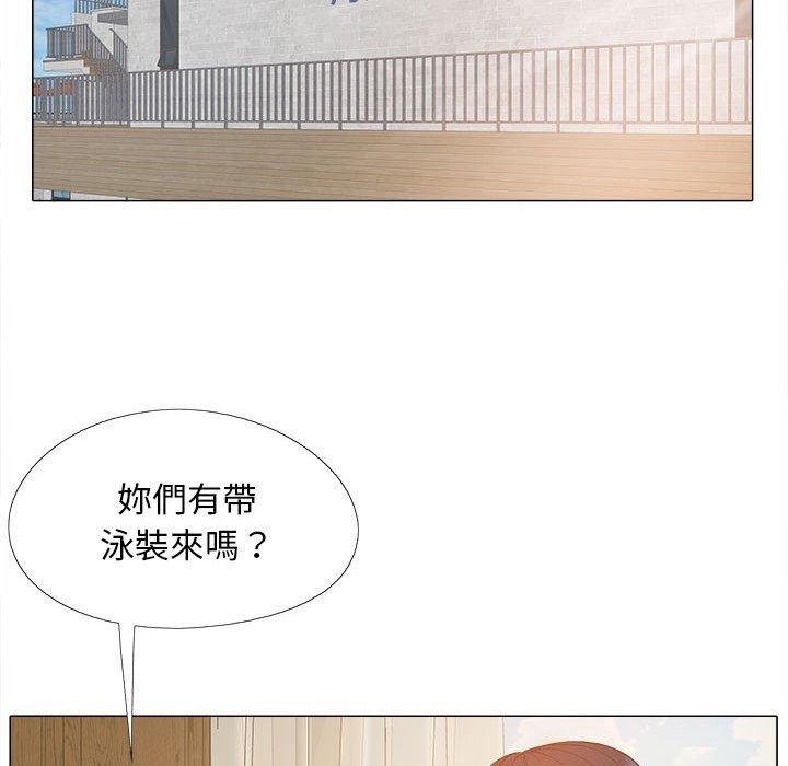 [韩国漫画] 恋爱信仰 剧情,巨乳大奶#[115P]-40