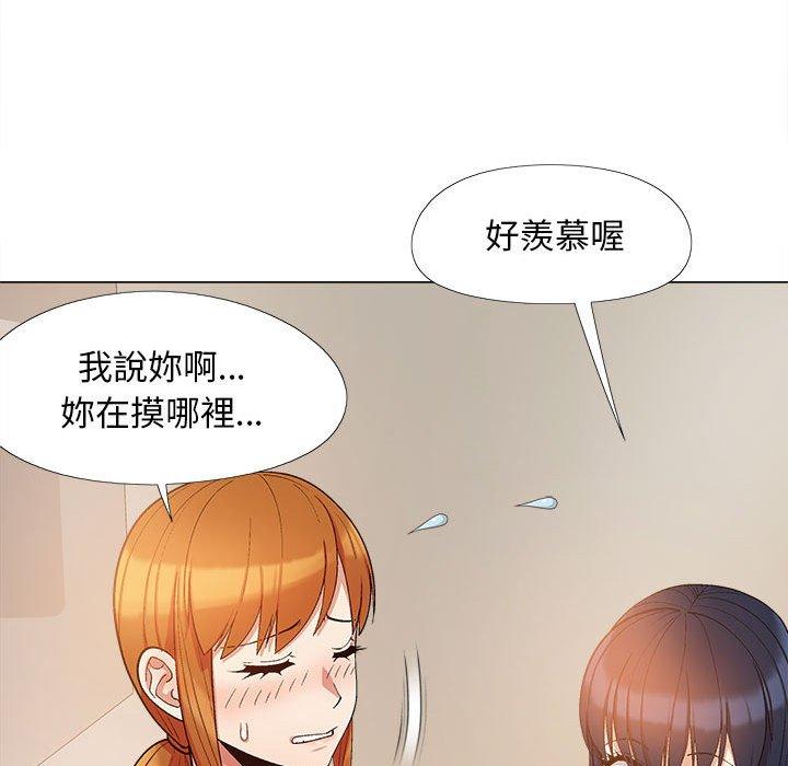 [韩国漫画] 恋爱信仰 剧情,巨乳大奶#[115P]-49