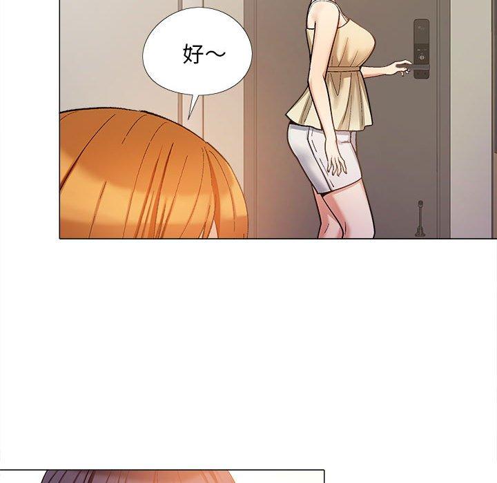 [韩国漫画] 恋爱信仰 剧情,巨乳大奶#[115P]-52