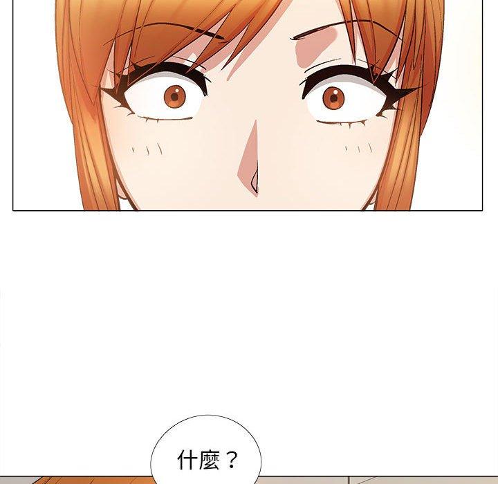 [韩国漫画] 恋爱信仰 剧情,巨乳大奶#[115P]-56