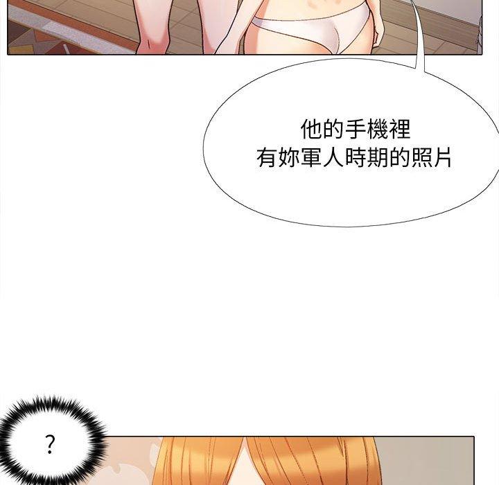 [韩国漫画] 恋爱信仰 剧情,巨乳大奶#[115P]-61