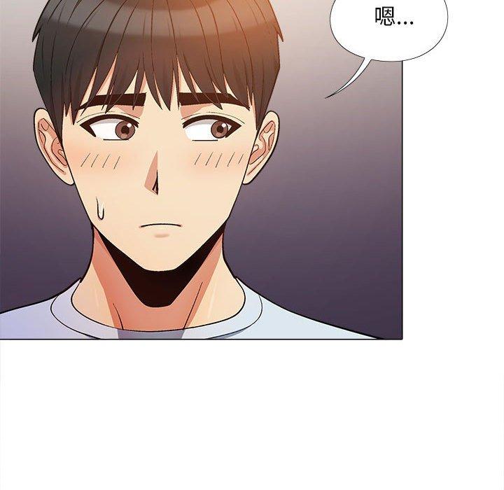 [韩国漫画] 恋爱信仰 剧情,巨乳大奶#[115P]-8