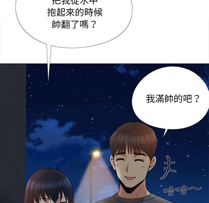 [韩国漫画] 恋爱信仰 剧情,巨乳大奶#[115P]-84