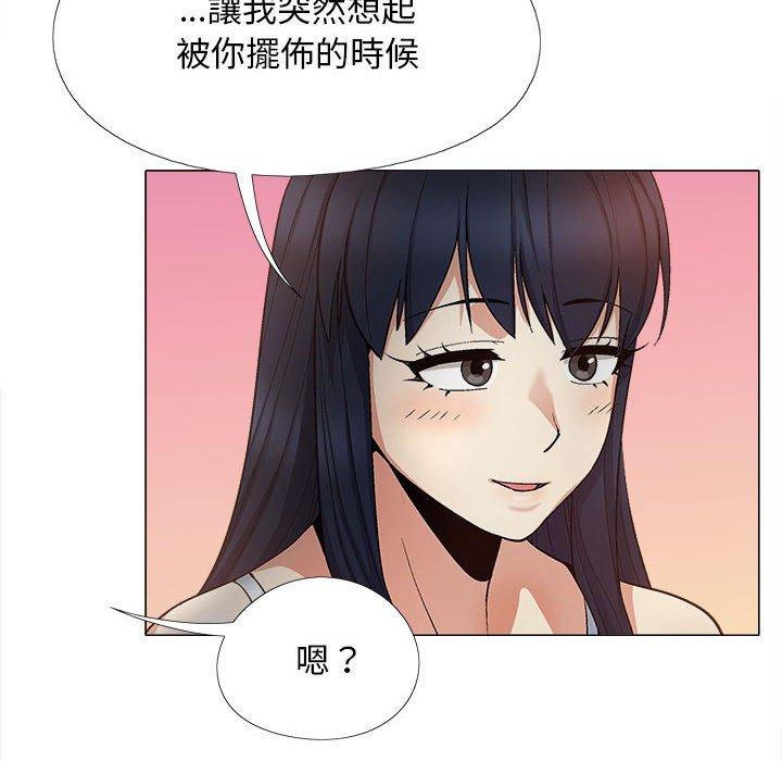 [韩国漫画] 恋爱信仰 剧情,巨乳大奶#[115P]-86