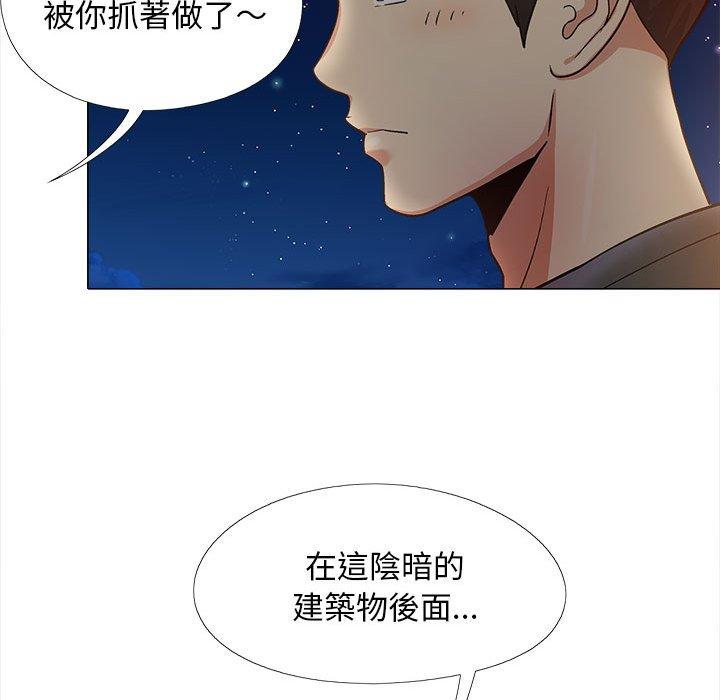 [韩国漫画] 恋爱信仰 剧情,巨乳大奶#[115P]-89
