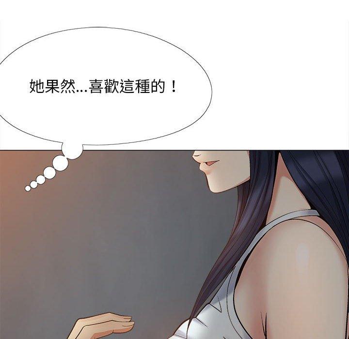[韩国漫画] 恋爱信仰 剧情,巨乳大奶#[115P]-97