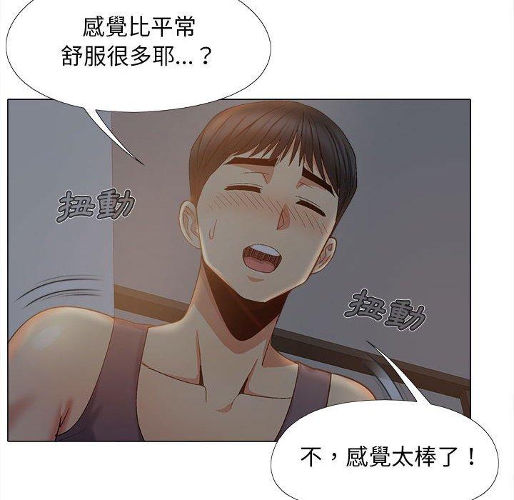 [韩国漫画] 恋爱信仰 剧情,巨乳大奶#[111P]-100