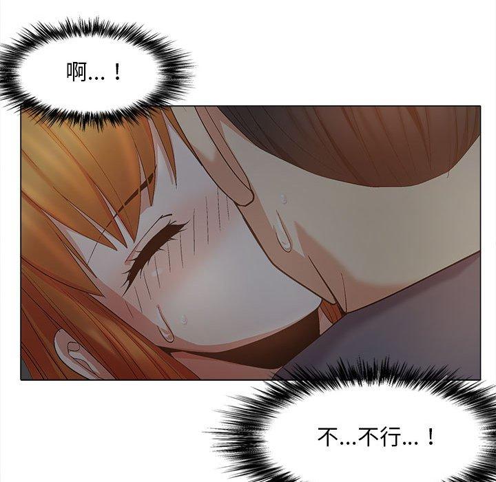 [韩国漫画] 恋爱信仰 剧情,巨乳大奶#[111P]-107