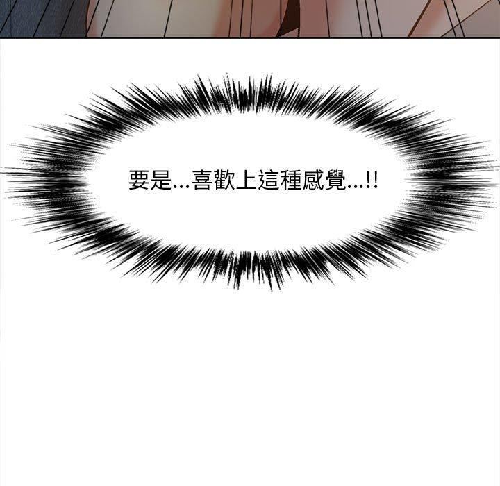 [韩国漫画] 恋爱信仰 剧情,巨乳大奶#[111P]-111