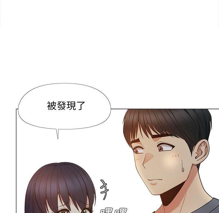[韩国漫画] 恋爱信仰 剧情,巨乳大奶#[111P]-13