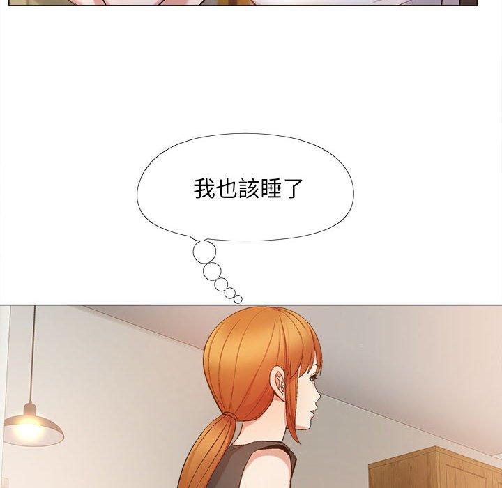 [韩国漫画] 恋爱信仰 剧情,巨乳大奶#[111P]-41