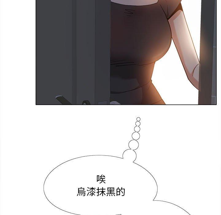 [韩国漫画] 恋爱信仰 剧情,巨乳大奶#[111P]-44