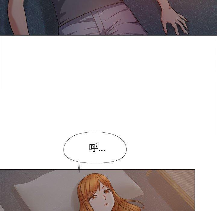 [韩国漫画] 恋爱信仰 剧情,巨乳大奶#[111P]-46