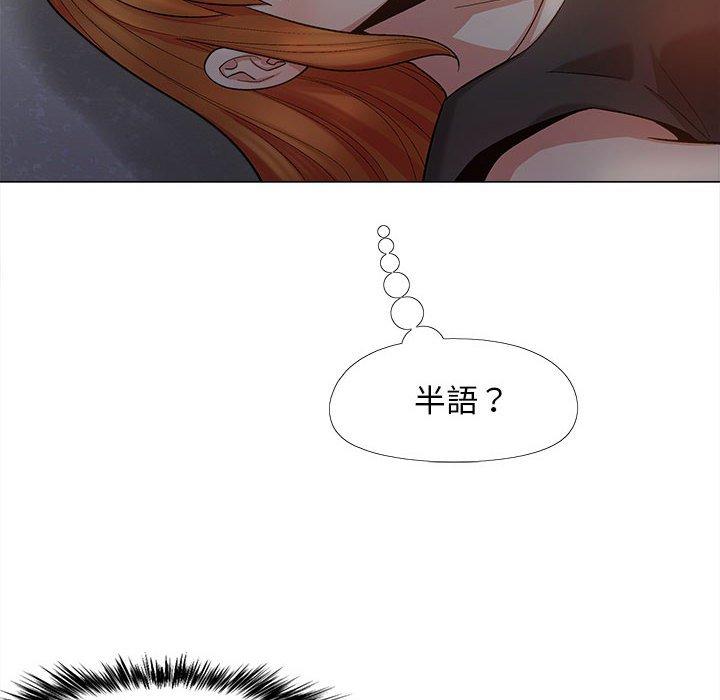 [韩国漫画] 恋爱信仰 剧情,巨乳大奶#[111P]-51